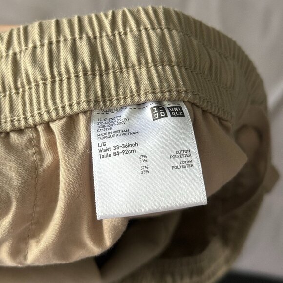 Uniqlo Shorts, Beige/Tan - Picture 3 of 3